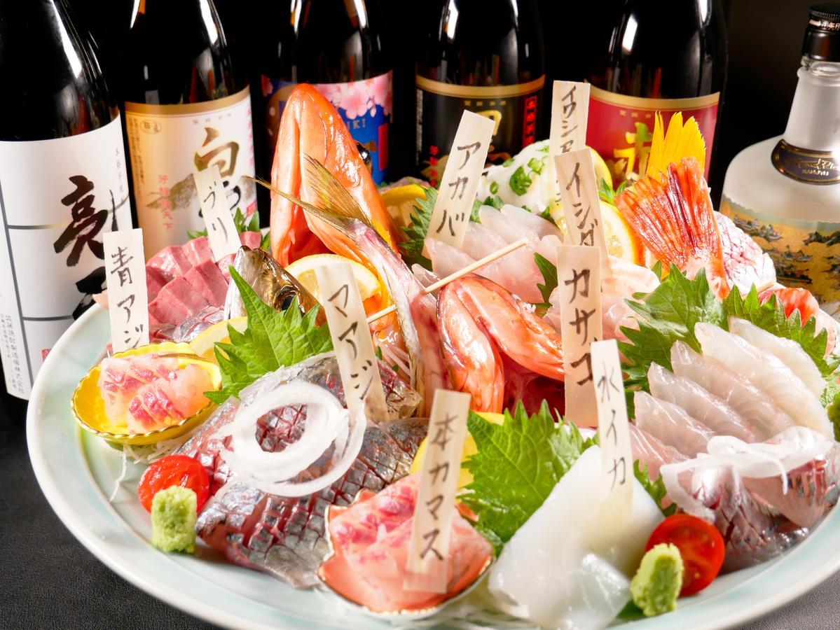 Sazareishi Takashima Hotel Nobeoka Eksteriør billede